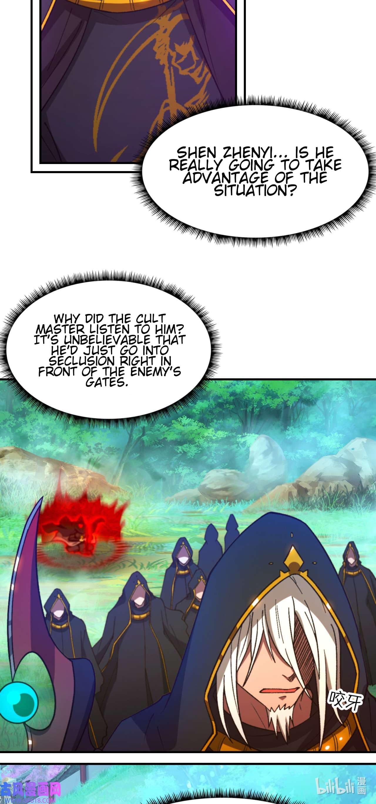 Everlasting God of Sword Chapter 237 3